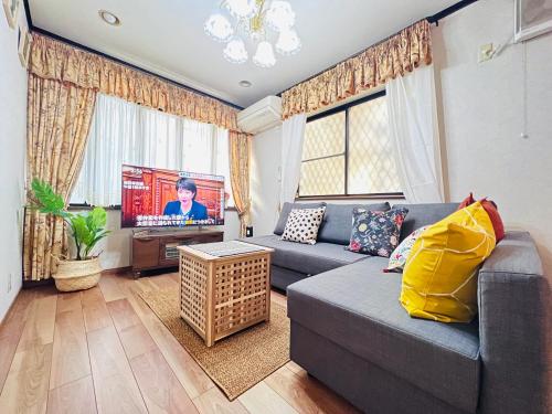Ikebukuro Sta 8 mins Good Access Modern House TS0318 — 4-Star Luxury Hotel in Tokyo, Japan