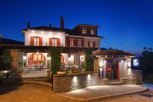 Hotel To Hani - carbon neutral hotel in Konitsa