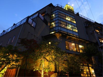 Nanakusa no Yu in Ueda, Japan