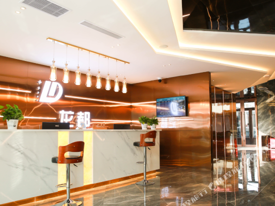 Long Du Hotel — hotel in Hegang