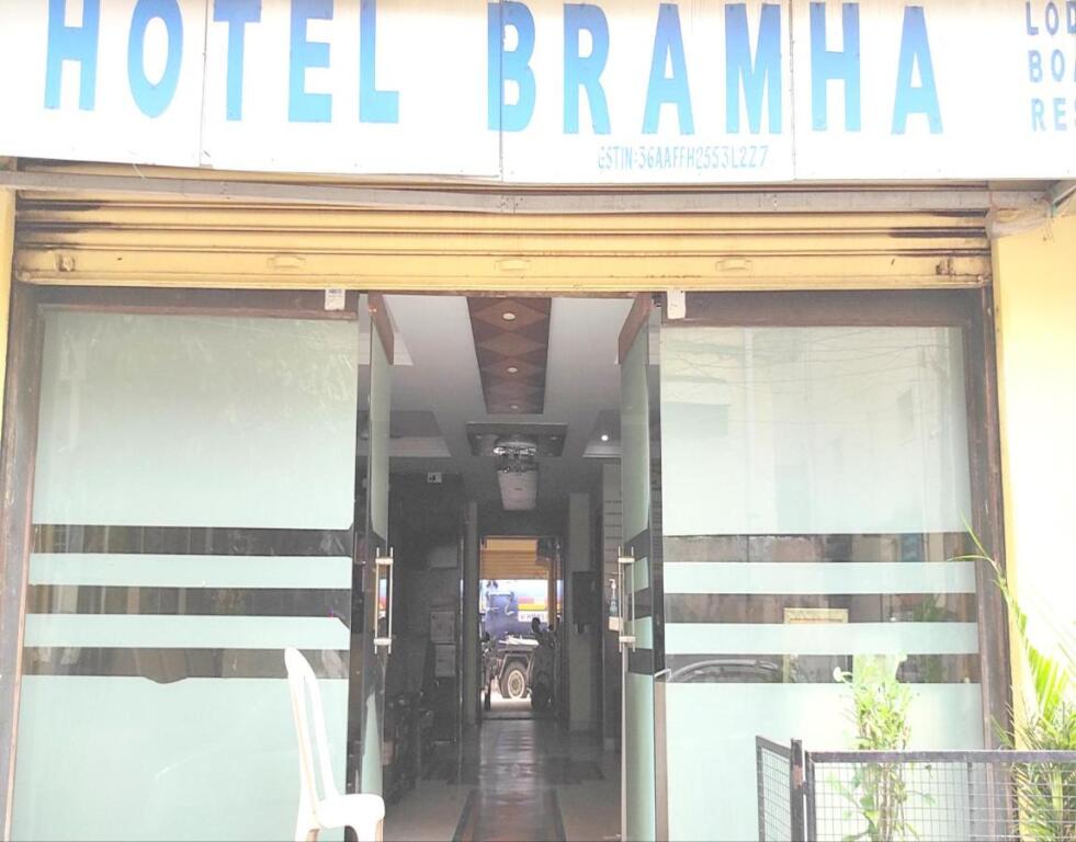 Hotel Bramha - carbon neutral hotel in Secunderabad
