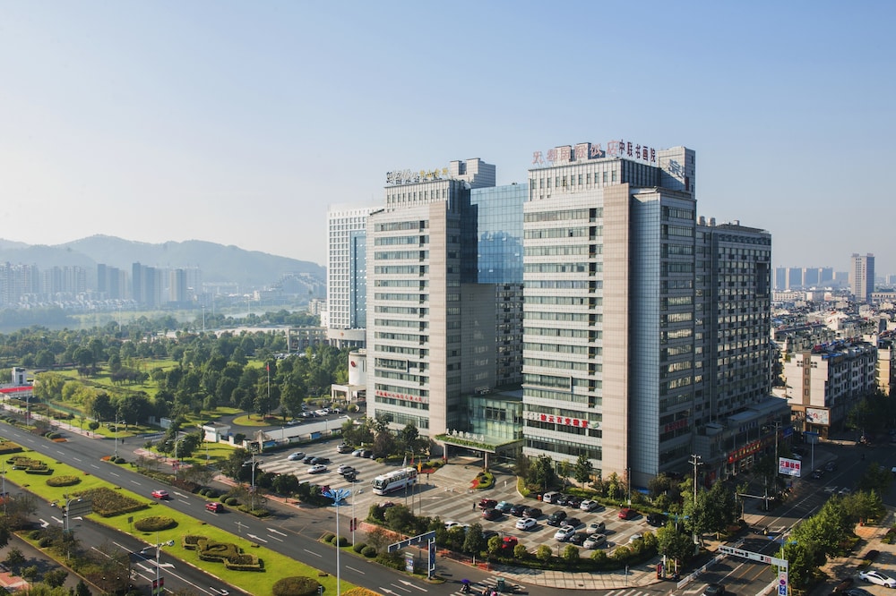 Huangshan Tiandu International Hotel — hotel in Huangshan