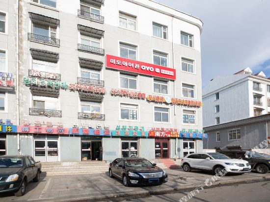Meiduye Inn - last minute hotel in Yanji