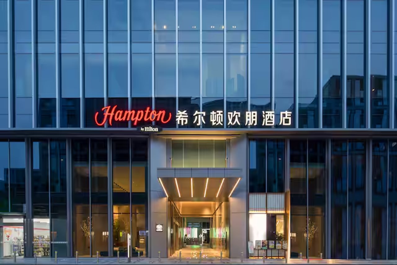 Hampton by Hilton Hangzhou Liangzhu — 4-Star Luxury Hotel in Hangzhou, People's Republic of China