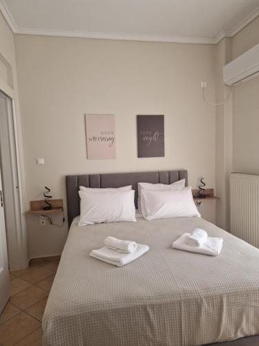 The Argy Apartment — 4-Star Luxury Hotel in Athens, Greece