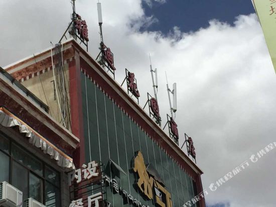 Yeti Hotel in Jiangzi, People's Republic of China