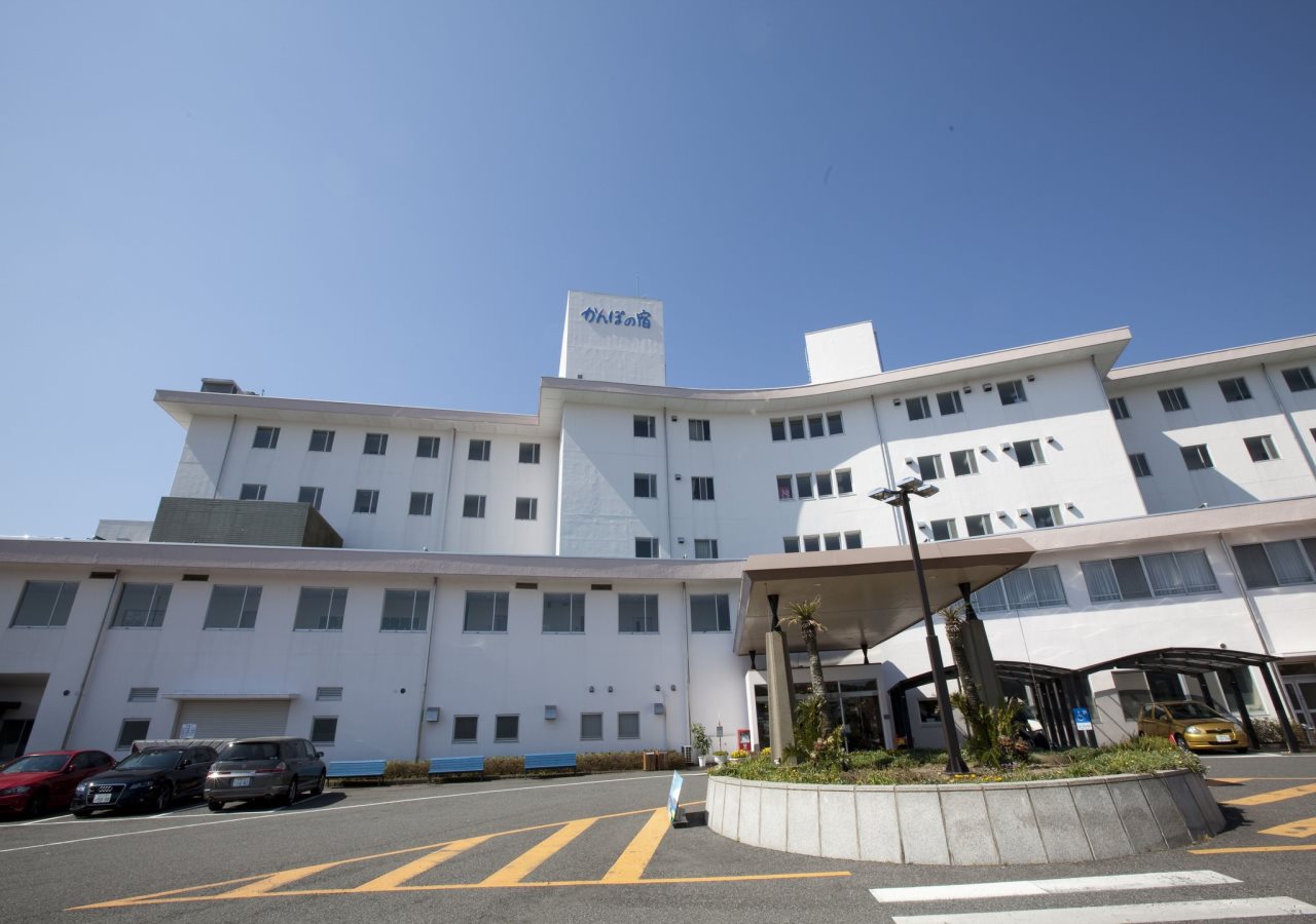 Kanpo no Yado Katsuura Hotel — hotel in Katsuura