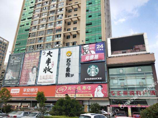 Jinti Lisi Hostel in Xiamen, People's Republic of China