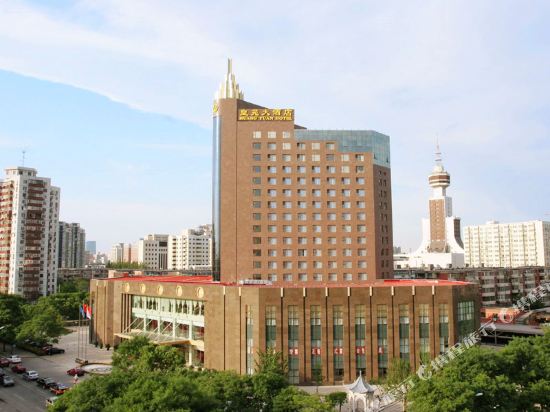 Huangyuan Hotel — 4-Star Luxury Hotel in Beijing, People's Republic of China