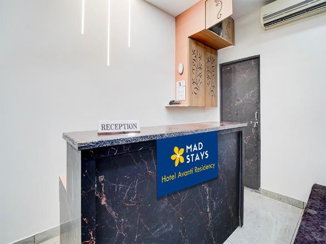 The Byke Express Avanti Residency Ujjain — Ujjain