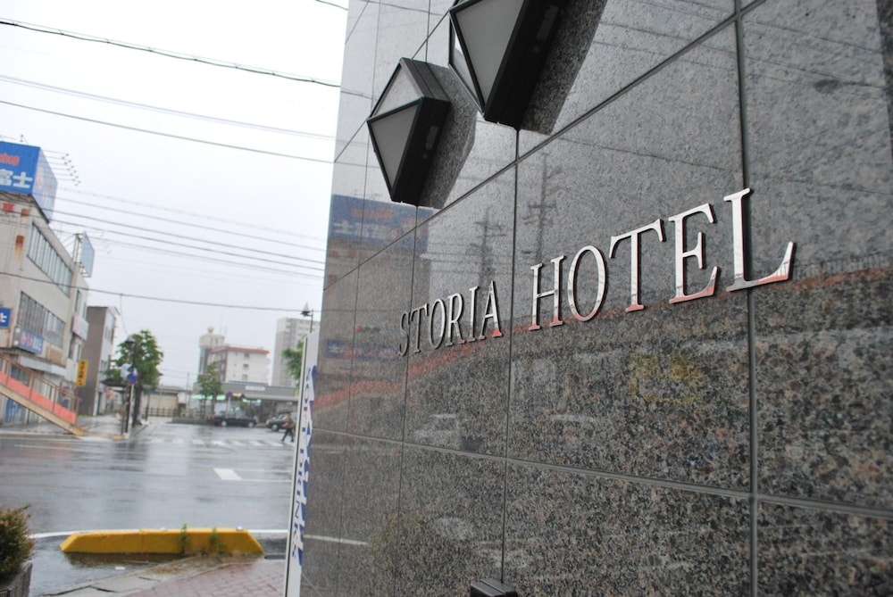 Suzuka Storia Hotel in Suzuka, Japan