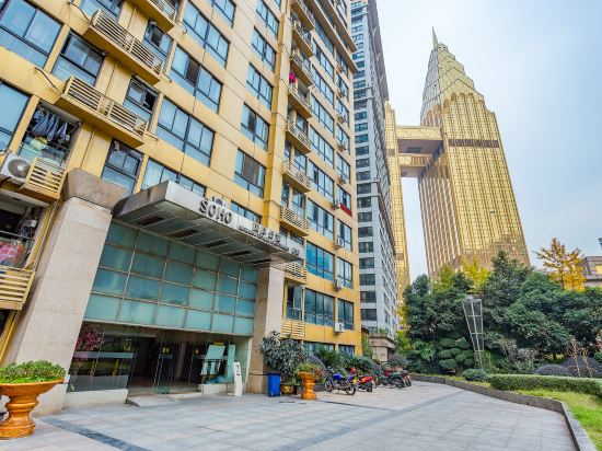 Yaman Hotel - carbon neutral hotel in Chongqing