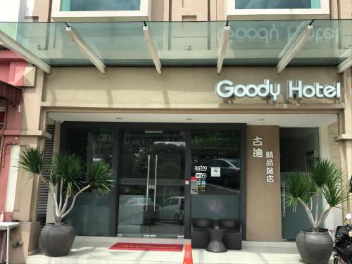 Goody Hotel - last minute hotel in Johor Bahru