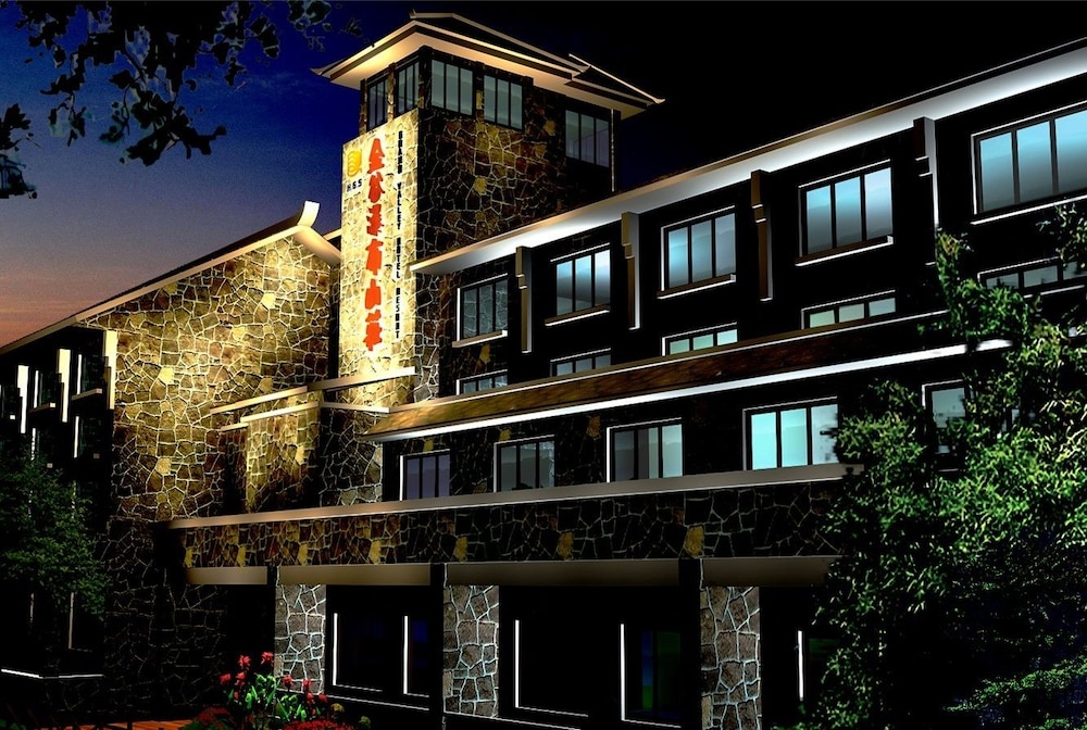 Huangguoshu Hotel — hotel in Anshun