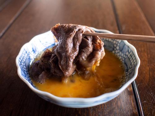 Maruyo Hotel in Kuwana, Japan