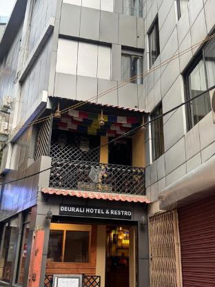 Deurali Hotel And Restro — Kathmandu