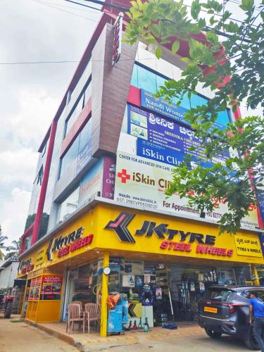 MSR Lodging and Boarding - last minute hotel in Bengaluru