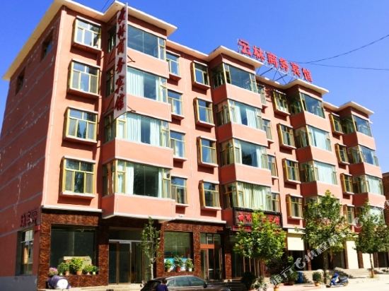 Yunlin Business Hotel in Linxia Chengguanzhen, People's Republic of China