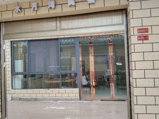 Ningbo Shui Yue Wan Lodging - last minute hotel in Ningbo