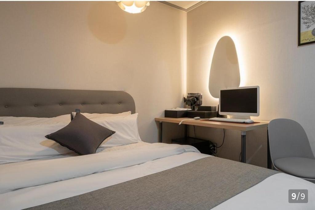 Ggumgguda Hotel in Anyang-Si, South Korea