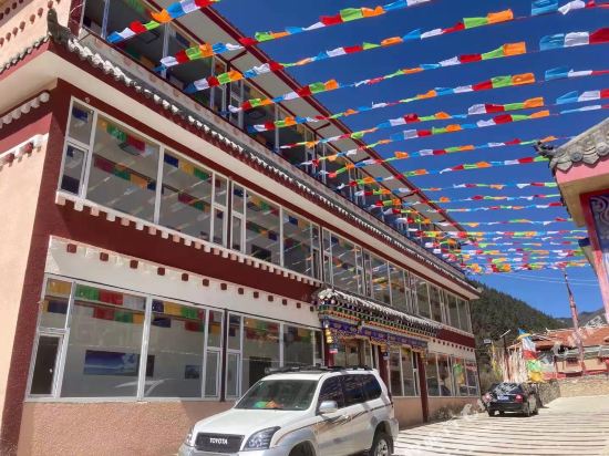 Home and lodging in Songpan sorangzhaxi in Jin'an, People's Republic of China