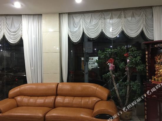 Dihao Holiday Hotel in Lishui, People's Republic of China