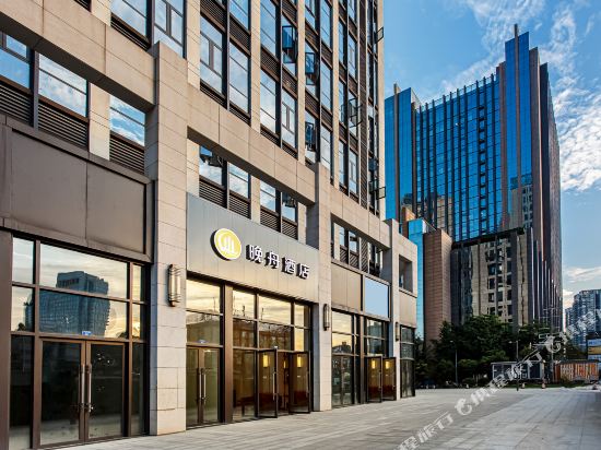 Wanzhou Hotel - last minute hotel in Chengdu