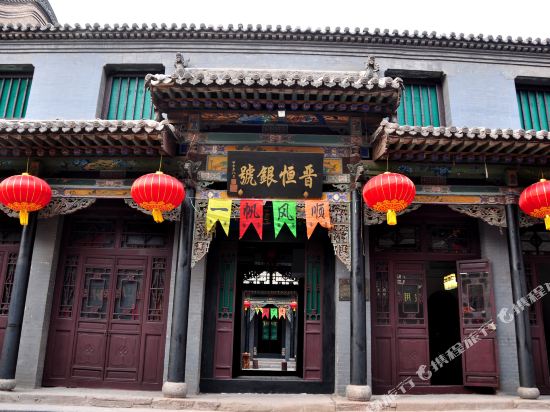 Danfengge Inn in Jinzhong, People's Republic of China