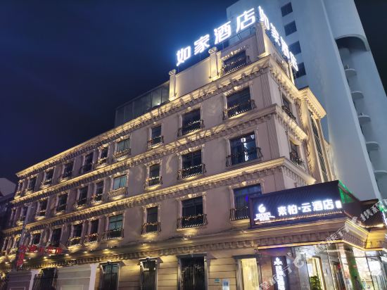 Superior Hotel - carbon neutral hotel in Jiaxing
