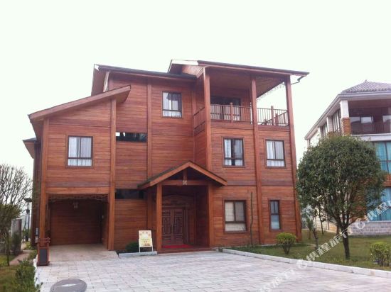 Jinse Jiayuan Hotel in Liupanshui, People's Republic of China