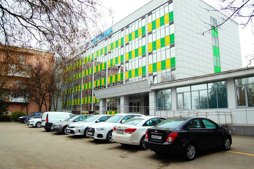 Otel Simferopol - last minute hotel in Unknown City