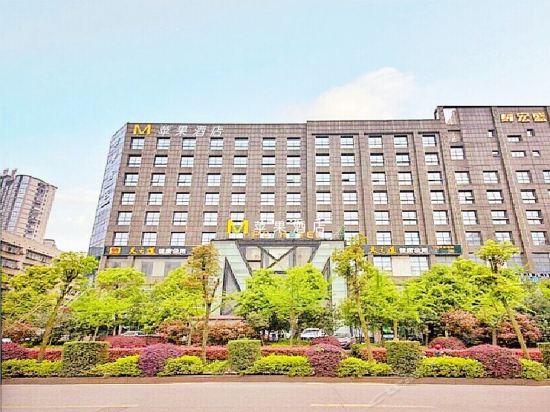 Pg Hotel - carbon neutral hotel in Xiangtan