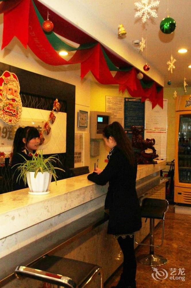 Penglaihotel - last minute hotel in Wuhu