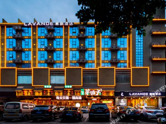 Lavande Hotel in Shenzhen, People's Republic of China