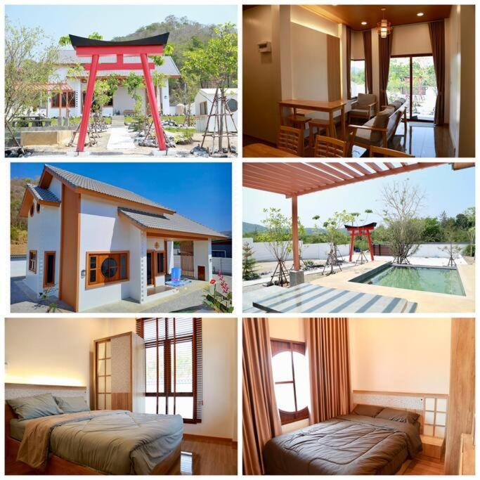 Taka Onzen — hotel in Kaeng Khoi