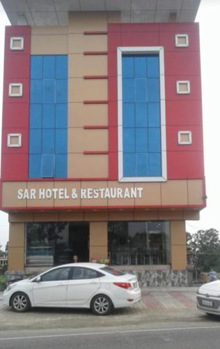 SAR Hotel and Family Restaurant in Unknown City, India