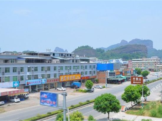 Danxia Mountain Shanghaojia Hotel in Renhua, People's Republic of China