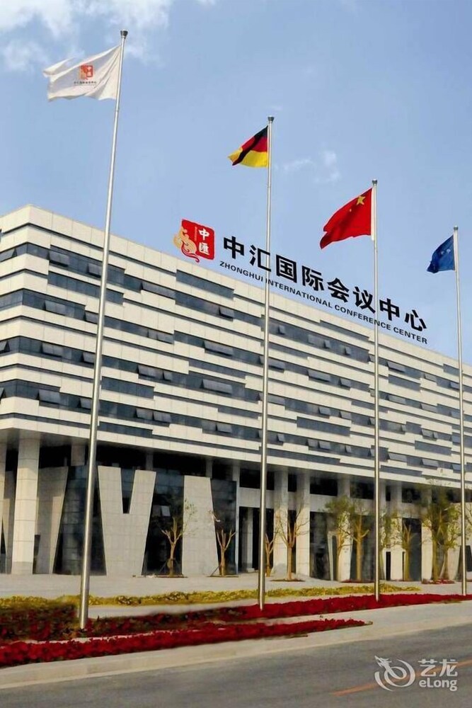 Zhonghui International Conference Center — 4-Star Luxury Hotel in Xuzhou, People's Republic of China