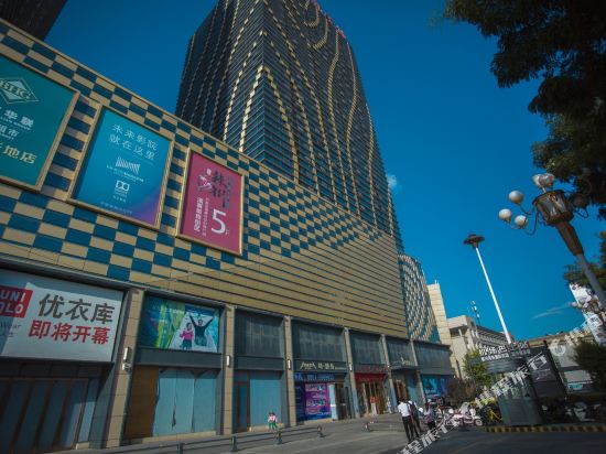 Jhshotel - carbon neutral hotel in Yinchuan