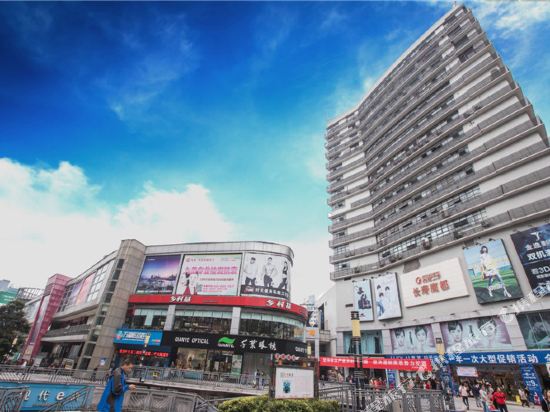 wenzhaoHotel - last minute hotel in Chongqing