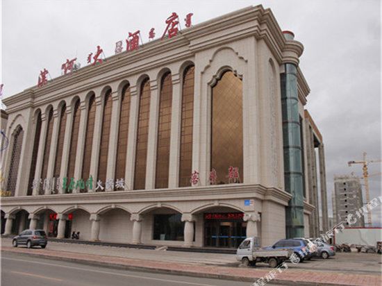Binhe Hotel - last minute hotel in Unknown City