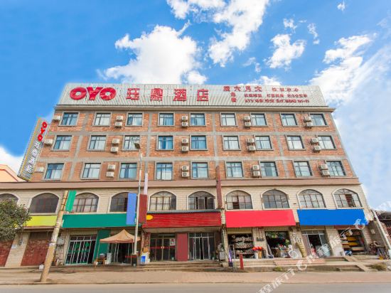Jue Ding Hotel - carbon neutral hotel in Kunming