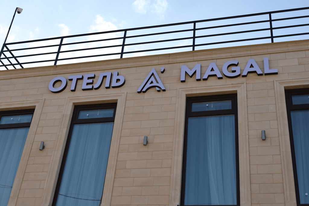 Amagal Hotel in Derbent, Russia