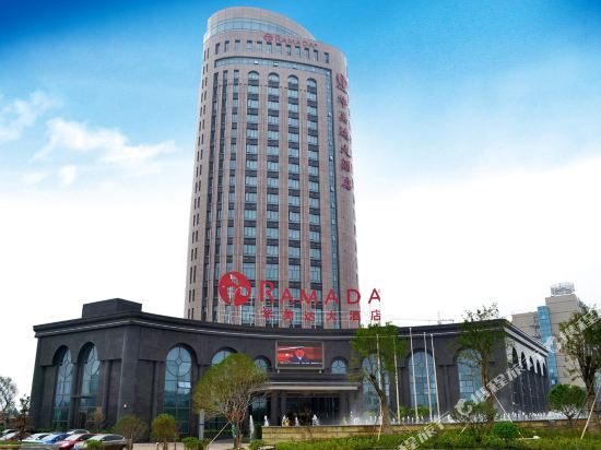 Ramada Yangzhou Baoying in Baoying, People's Republic of China