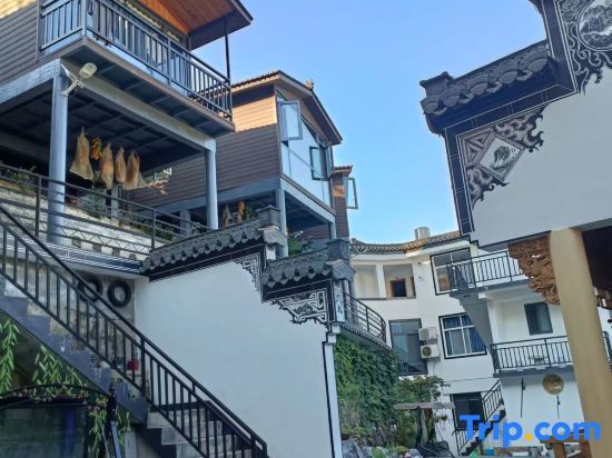 Huangshan Kuanxinge Homestay — 4-Star Luxury Hotel in Huangshan, People's Republic of China