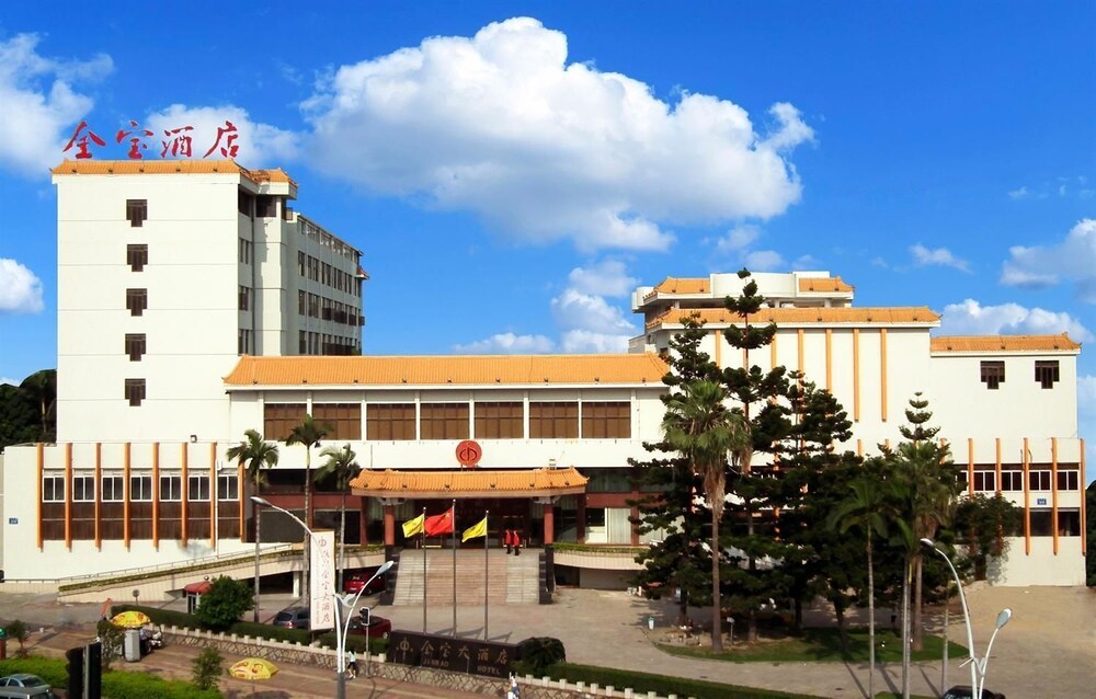 Jinbao Hotel - last minute hotel in Xiamen