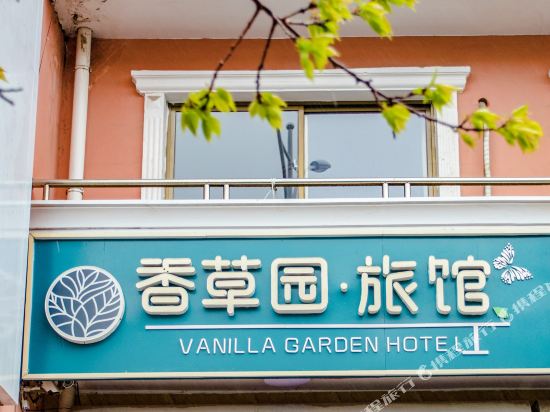 Blue Haven at Malua Bay — hotel in Malua Bay