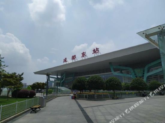 Asjpgy in Chengdu, People's Republic of China