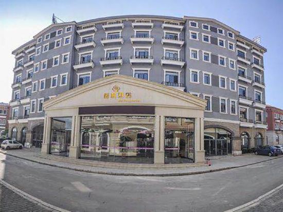 Wutong Hot Spring Hotel - last minute hotel in Anshun