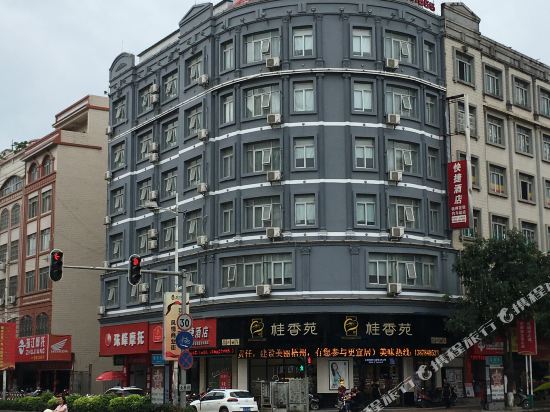 Bochen Fashion Express Hotel in Wuzhou, People's Republic of China